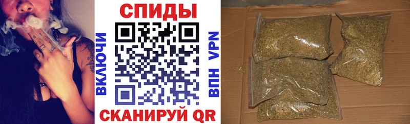 Бутират 99%  Канаш 