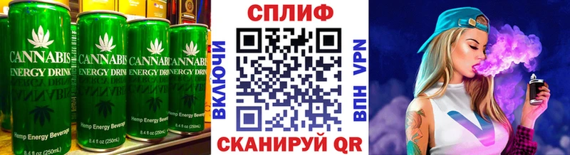 Canna-Cookies конопля Канаш