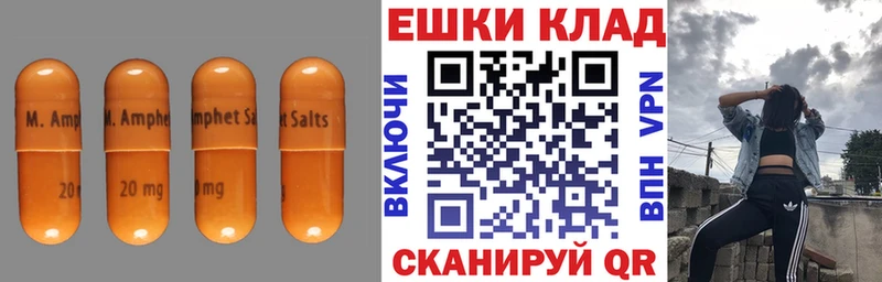 это Telegram  Канаш  Ecstasy 300 mg 
