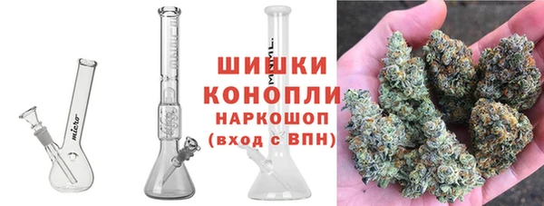прущая мука Верея