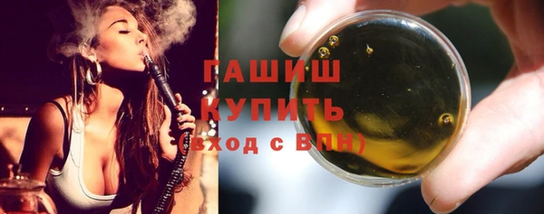 прущая мука Верея