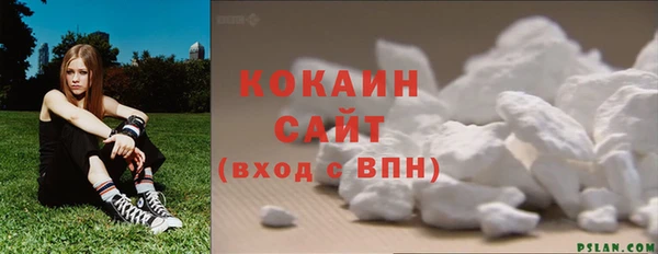 амфетамин Верхнеуральск