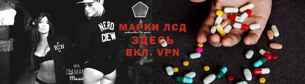 кристаллы Верхний Тагил