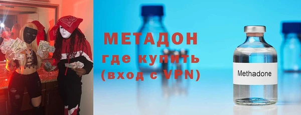 кристаллы Верхний Тагил