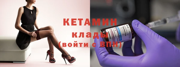 прущая мука Верея