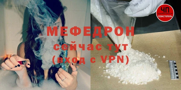 амфетамин Верхнеуральск