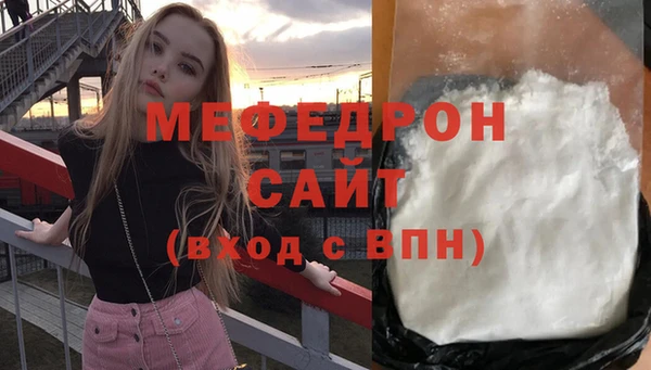 кристаллы Верхний Тагил