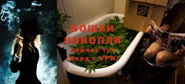 кристаллы Верхний Тагил