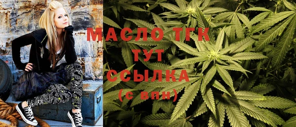 амфетамин Верхнеуральск