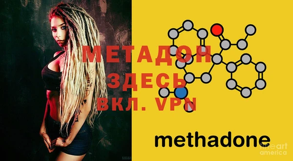 прущая мука Верея
