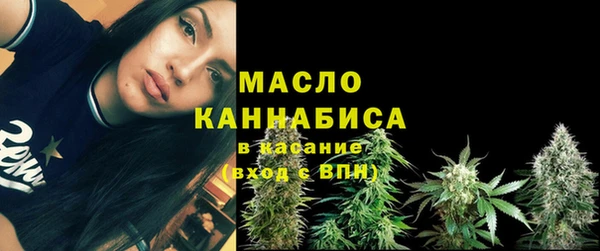 прущая мука Верея